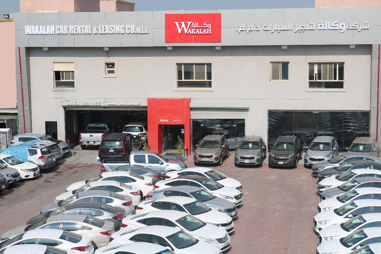 Wakalah Automotive Kuwait